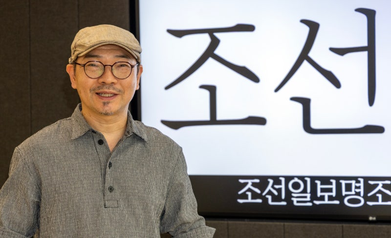 한글이 구현할 수 있는 1만1172자 다 담았습니다
