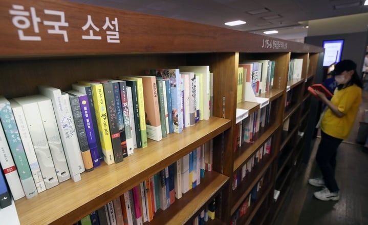 [기자의 시각] 우리가 수출한 ‘K힐링’의 정체