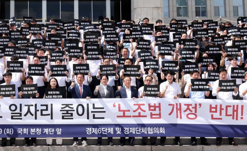 [경제포커스] 4만7000원 봉투가 코뿔소 되기까지