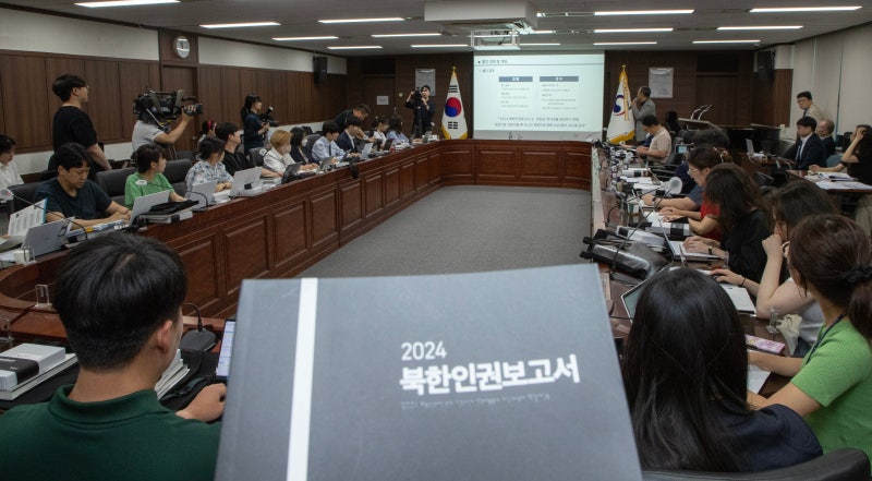 [사설] 北 인권보고서가 어떻게 비밀이 되나