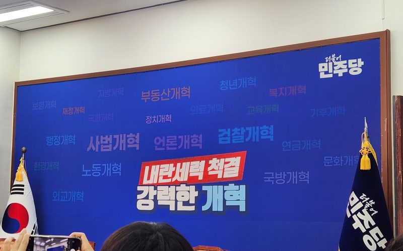 [카페 2030] ‘쉬었음’ 48만명과 청년 개혁