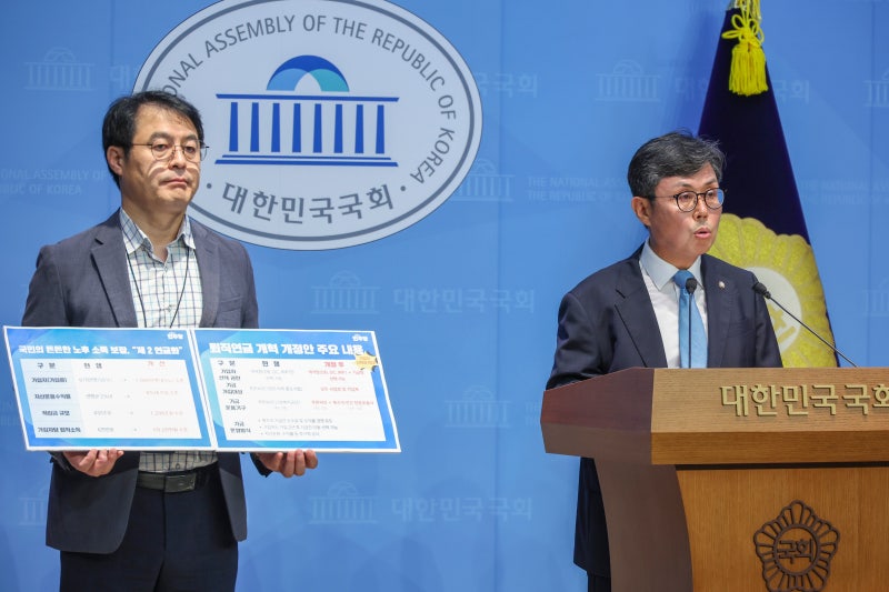 [朝鮮칼럼] 퇴직연금을 ‘코스피 5000’의 땔감으로 쓰지 마라