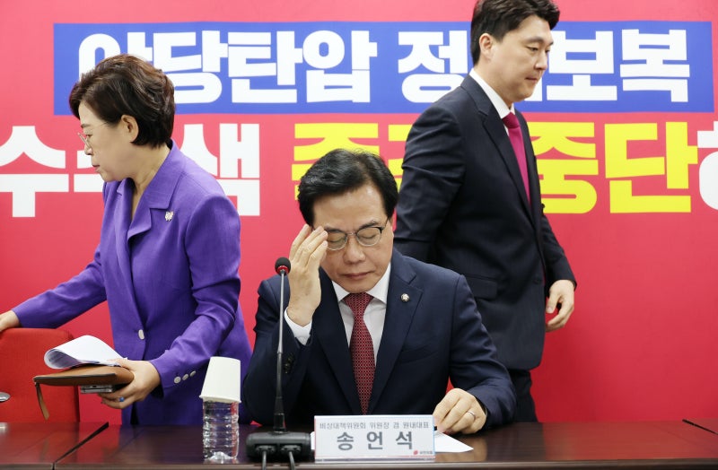 오늘 국힘 전대… 초반엔 전한길, 막판엔 김��건희로 시끌