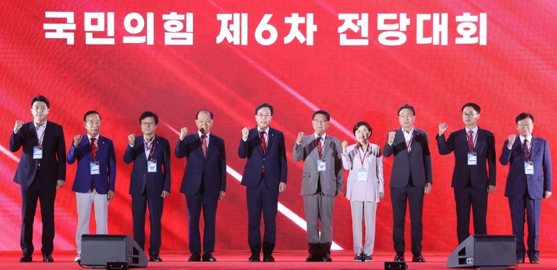 [사설] 민심과 반대 방향으��로 달리는 국민의힘 전대