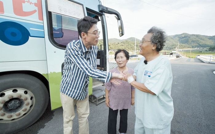 [TV조선] ‘어머님’의 허리 건강