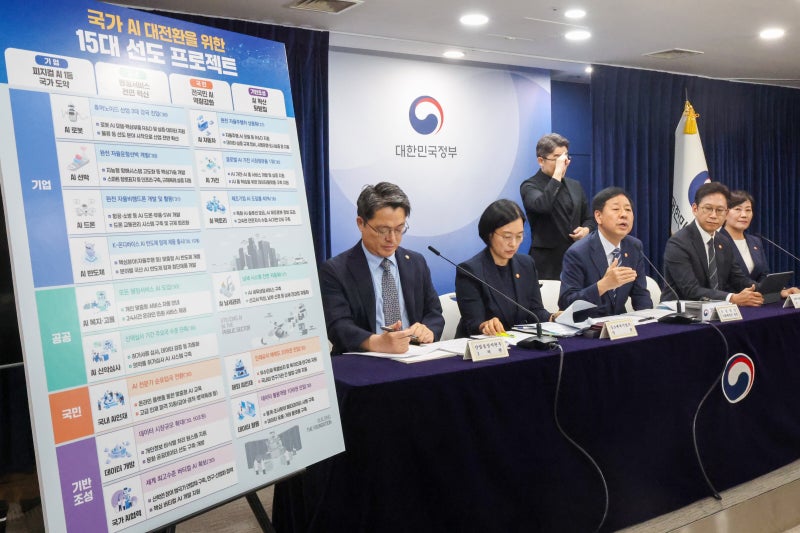 민간·정부가 50조씩… ‘AI 주도 성장’ 마중물 붓는다