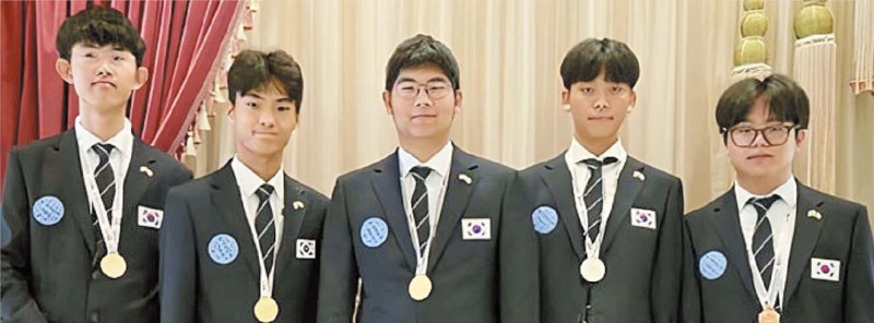 한국대표단, 국제천문올림피아드서 전원 메달