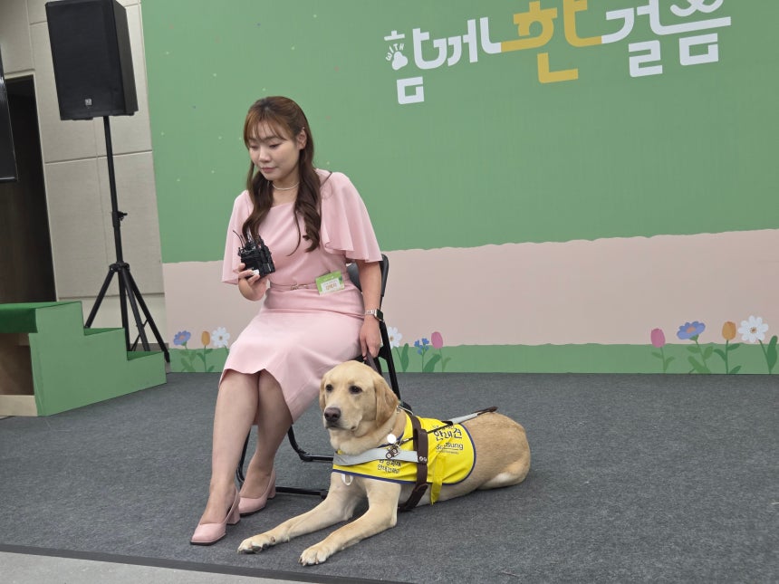 김예지 의원의 네 번째 안내견 '태백이'. 처음으로 국회에 입성한 안내견 '조이'의 후임이다. /삼성화재 제공