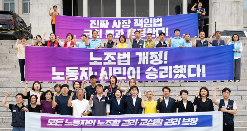 [사설] ‘노란봉투법’ 피하니 ‘개정 상법’, 與가 몰아넣은 진퇴양난