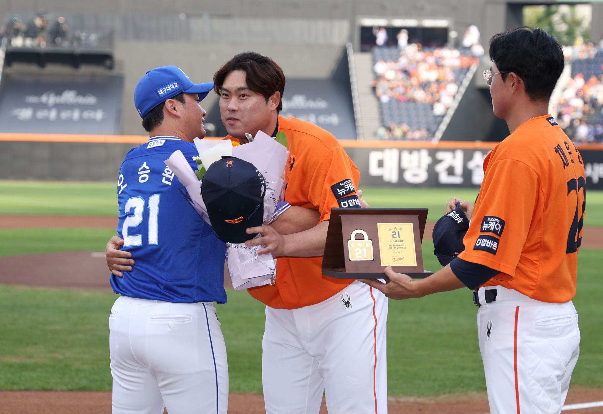<b>강민호 결승 투런포</b>...삼성, 한화에 3연승