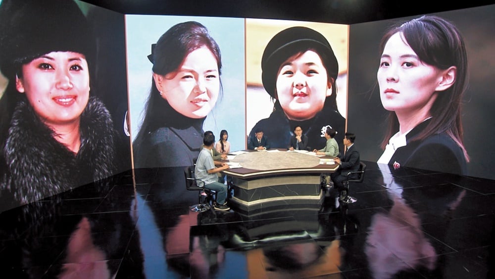 [TV조선] 북한의 여성 실세 4인방