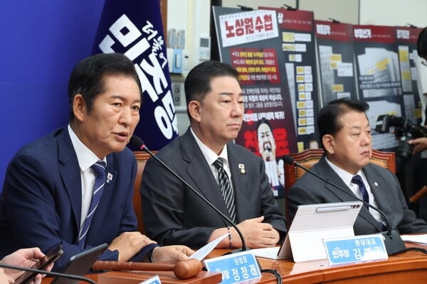 [전문기자의 窓] 상대방 절멸? 이게 정치냐