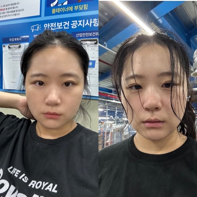 <b>박지현</b>, 악명 높은 <b>쿠팡 알바 후기</b>…“8시간 19만9548원, 꽤 짭짤”