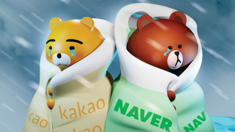 개인은 네이버 외국인은 카카오… 희비 갈린 한 달