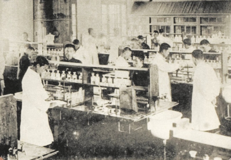 [기자의 시각] 80년 묵은 校誌 속 애국심