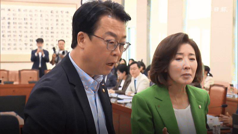 [사설] 이젠 야당 몫의 정당한 권한까지 다 박탈하나