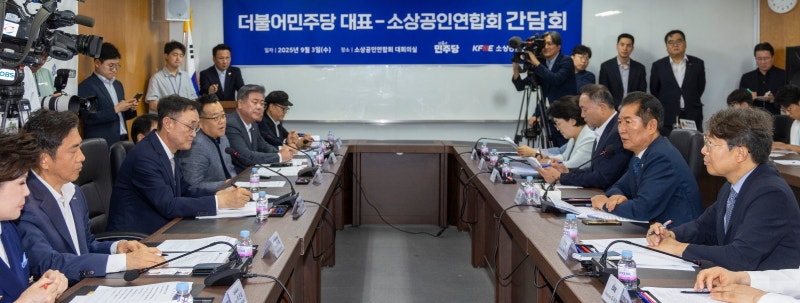 [사설] ‘교각살우’ 우려한다면 기업보다 노동계 설득해야