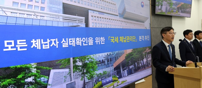 국세청, 기간제 2000명 뽑아 133만 체납가구 일일이 방문