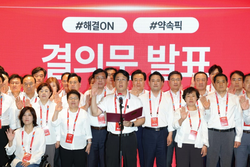 [김대중 칼럼] ‘투쟁’만으로는 선거를 이길 수 없다