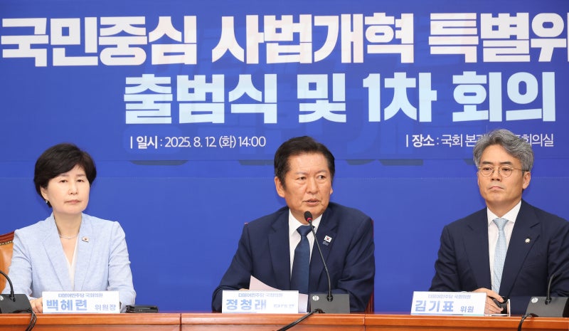 [사설] ‘대법관 26명으로 증원’ 대법원 장악용 아닌가