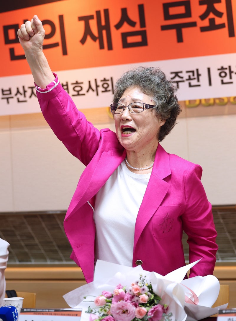 성폭행 저항하다 죄인 된 소녀, 61년 지옥서 풀려났다