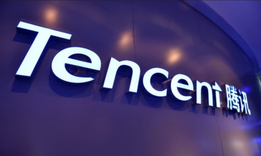 텐센트 로고/조선DB