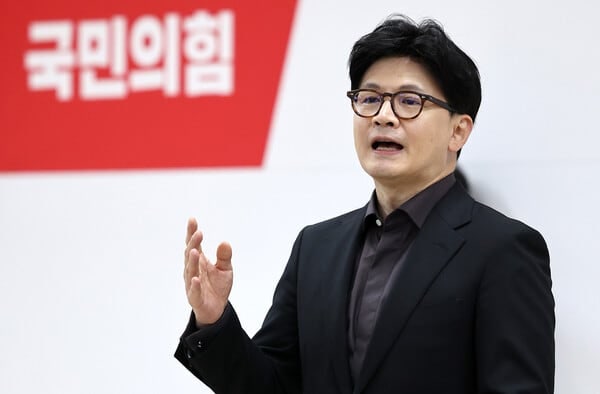 한동훈 “李<b>대통령</b> 재판 막으려 <b>대법원장</b> 내쫓는 건 <b>탄핵</b> 사유”