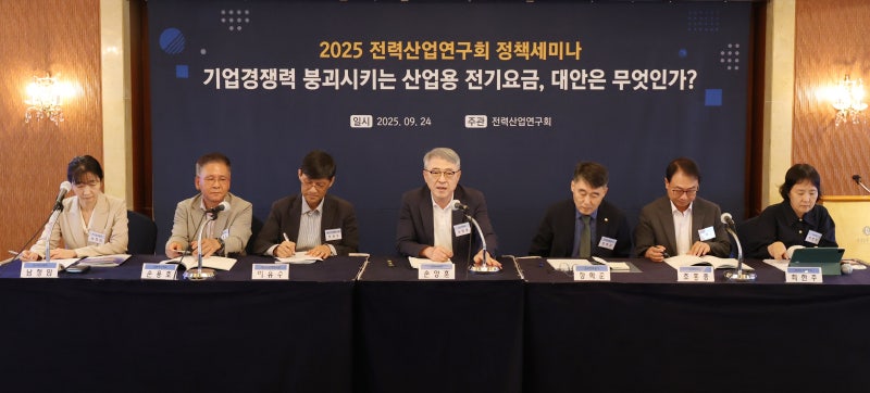[사설] 전기료 급등, 물값 쇼크, 제조업 받쳐온 두 기둥의 균열