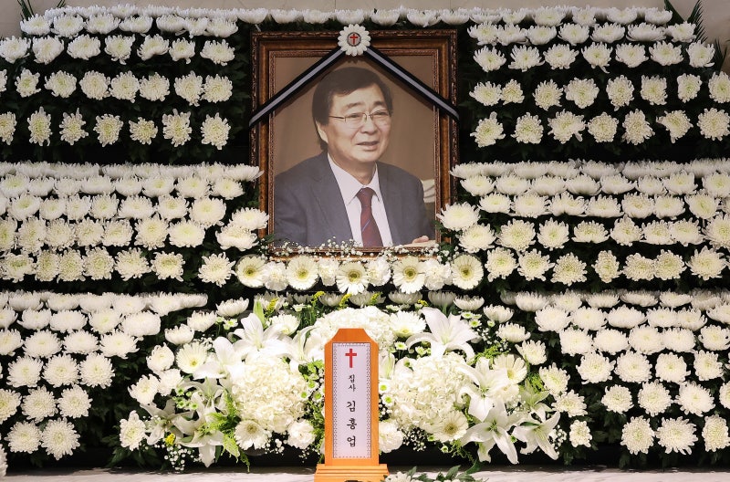 ‘DJ 차남’ 김홍업 김대중평화센터 이사장 별세