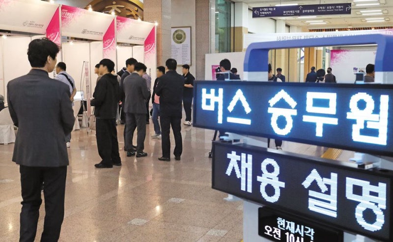 버스·택시 운전 만 18세부터 가능