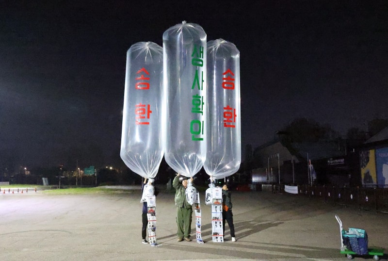 위헌 판결 받은 ‘대북 전단 금지법’… 與, 항공법에 얹어 재추진