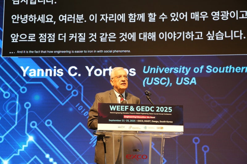 “100년된 방정식 암기는 그만… 공대생, AI 기본으로 배워야”