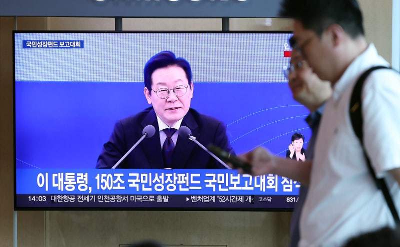 3500억불 대미 투자에 150조원 국민성장펀드까지...채권발행 부담에 금리 뛴다