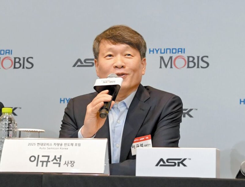 “95%가 외국산… 車반도체 자립 생태계 만들자”