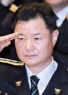 박정보 서울경찰청장 취임