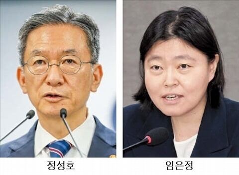 정성호 법무장관, 임은정에 “언행 유의하라” 경고 서신