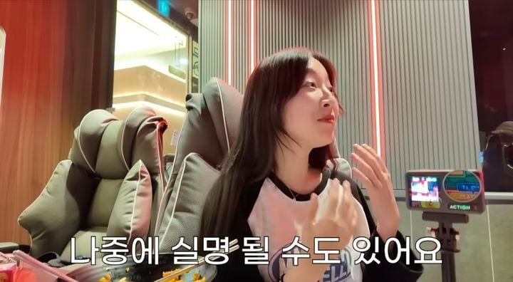 “나중에 실명될 수도”…<b>쯔양</b>, <b>망막색소변성증 투병</b> 고백