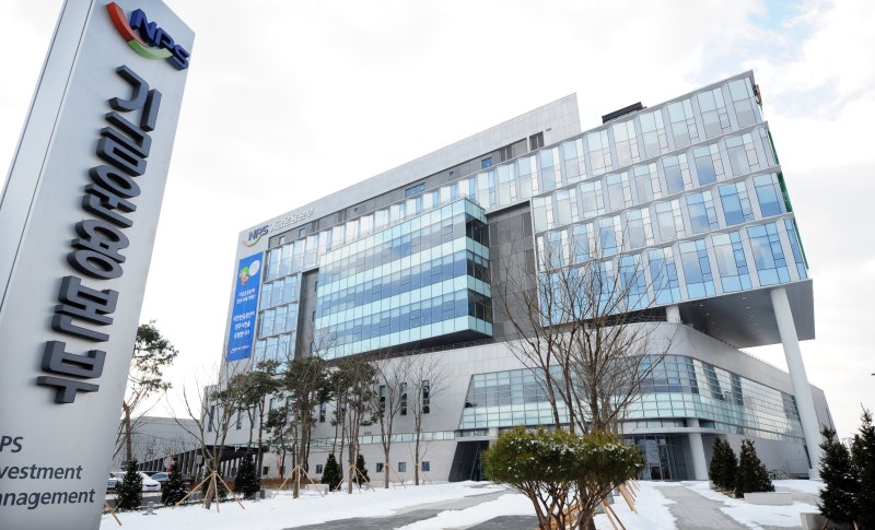 국민연금 국내 주식 비율, 올해 목표치 벌써 넘었다