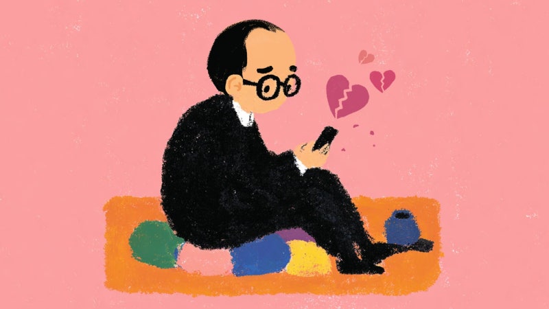 [김도훈의 엑스레이] [90] 내 전 애인은 OOO였다