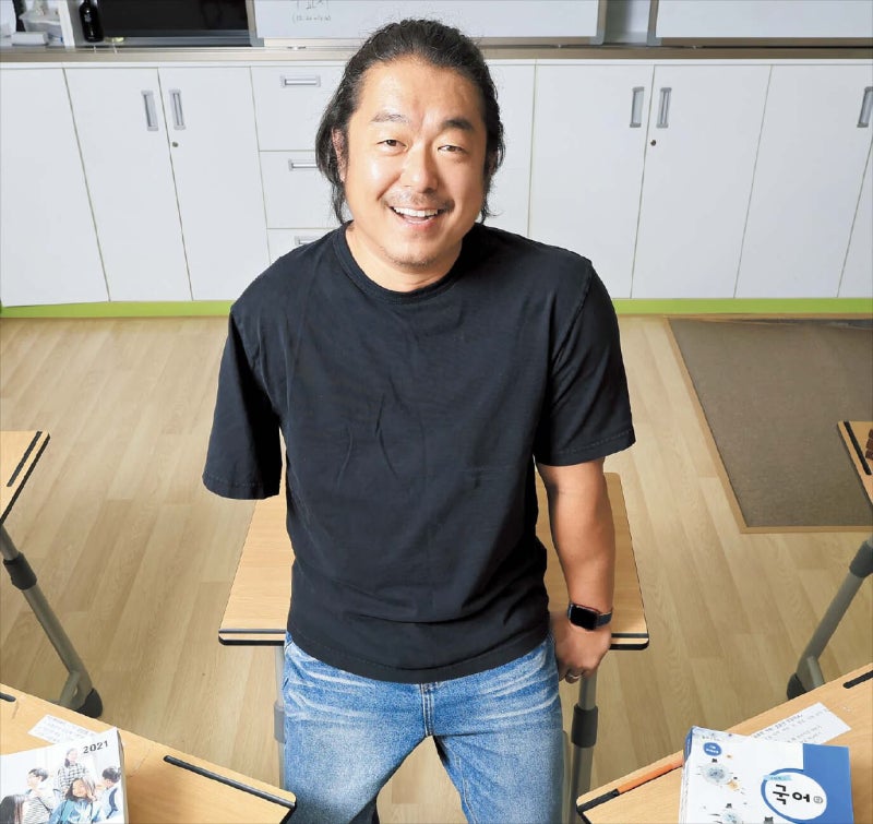 “우리 반에는 정해진 속도도, 방식도 없습니다”