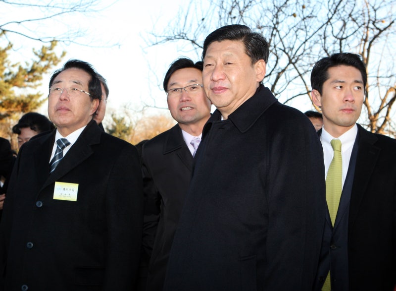 방한하는 시진핑 ’2009년 경주의 추억'