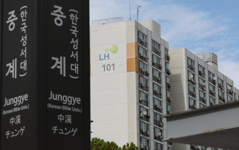 수서·가양·중계... 수도권 임대 아파트 2만3000가구 재건축