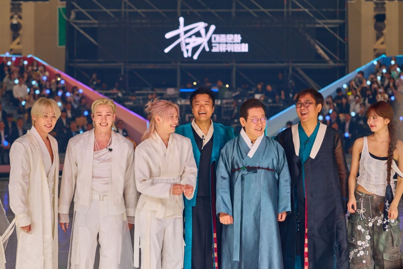 박진영의 대중문화교류위 출범날, K컬처 인사들 총출동
