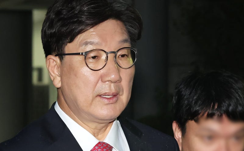 ‘불법 정치자금’ <b>권성동</b>·<b>한학자 구속</b> 유지…적부심 <b>기각</b>