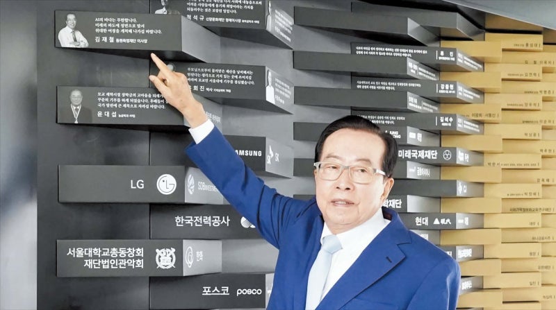 “데이터의 바다에 미래 있어… 세상 바꿀 AI인재 나오길”
