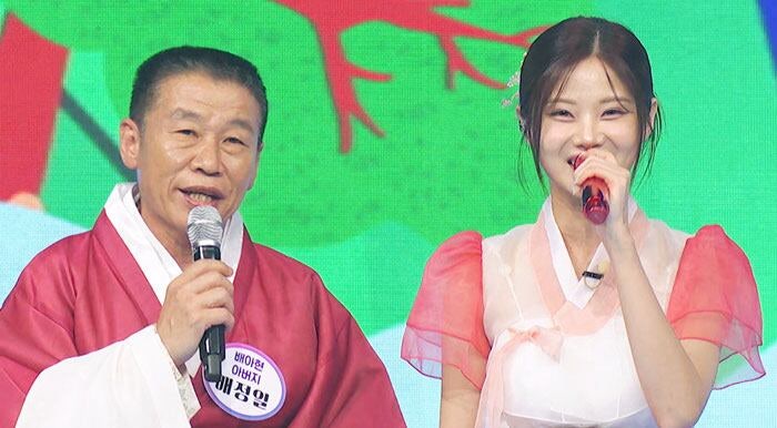 [TV조선] 트로트 스타 가족의 무대