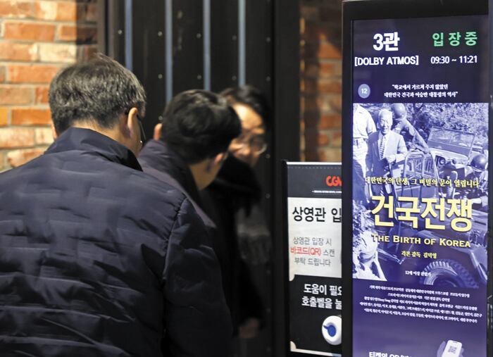 [광화문·뷰] ‘그쪽 편’ 아니면 영진위 지원 못 받나