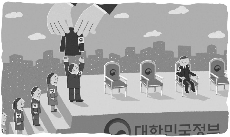 검사 출신의 정치, 변호사 출신의 정치