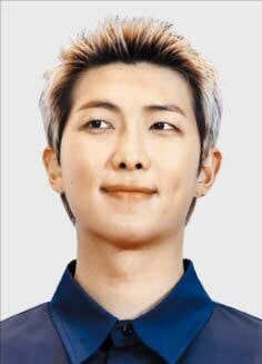 BTS RM 소장품 공개한다