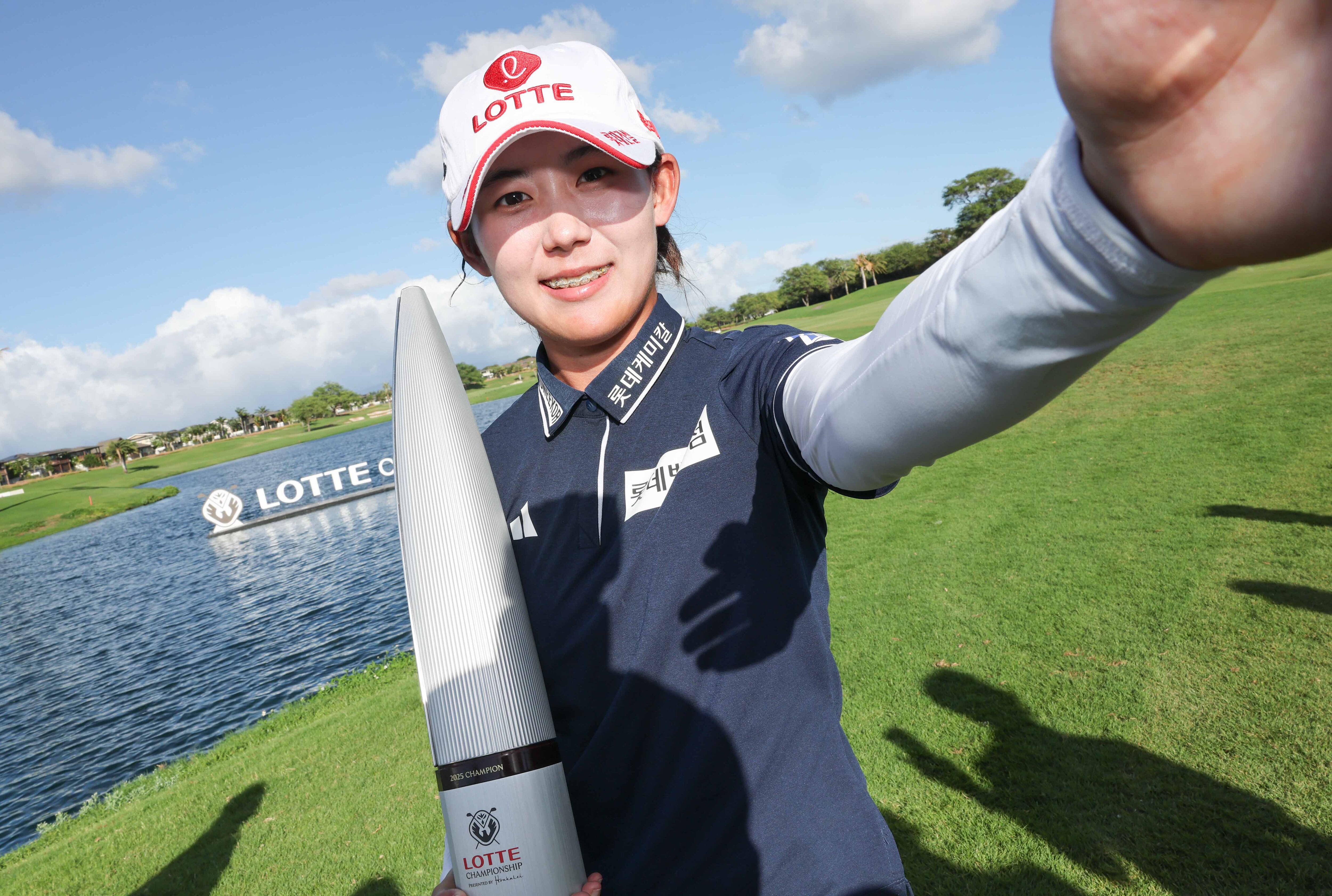 LPGA 직행 이룬 <b>황유민</b>, <b>세계 랭킹</b> 20계단 오른 33위